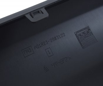 1 039 р. Панель ГАЗель Next бампера переднего нижняя (ОАО ГАЗ) ГАЗ а21r23-2803122  с доставкой в г. Пермь. Увеличить фотографию 3