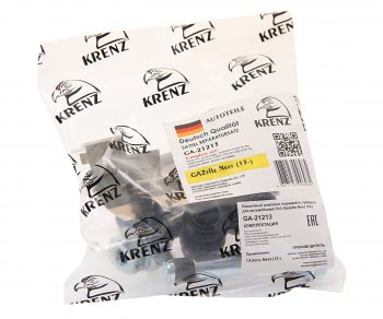 369 р. Ремкомплект суппорта ГАЗель Next (болты,пыльники,скобы) KRENZ KRENZ а21r23.3501137  с доставкой в г. Пермь. Увеличить фотографию 2