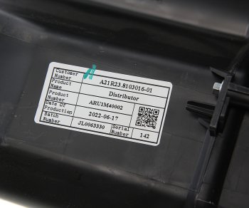 7 799 р. Распределитель ГАЗель Next отопителя в сборе (ОАО ГАЗ) ГАЗ а21r23.8103016-01 ГАЗ а21r23.8103016-01  с доставкой в г. Пермь. Увеличить фотографию 5