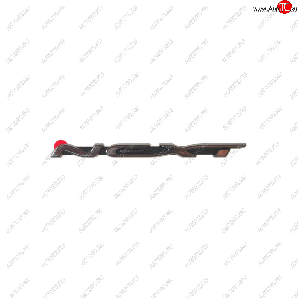 112 р. Орнамент ГАЗель Next на дверь (ОАО ГАЗ) ГАЗ а21r23-8212030  с доставкой в г. Пермь