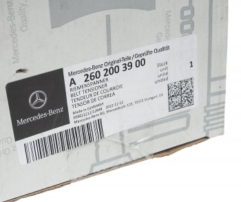 13 549 р. Ролик приводного ремня MERCEDES C (W204) натяжителя в сборе OE MERCEDES a2602003900  с доставкой в г. Пермь. Увеличить фотографию 5