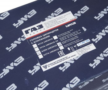 36 999 р. Головка блока ГАЗель Next дв.УМЗ-А305 EvoTech (под ГБО) в сборе с клапанами (ОАО УМЗ) УМЗ а305.1003010-20  с доставкой в г. Пермь. Увеличить фотографию 6