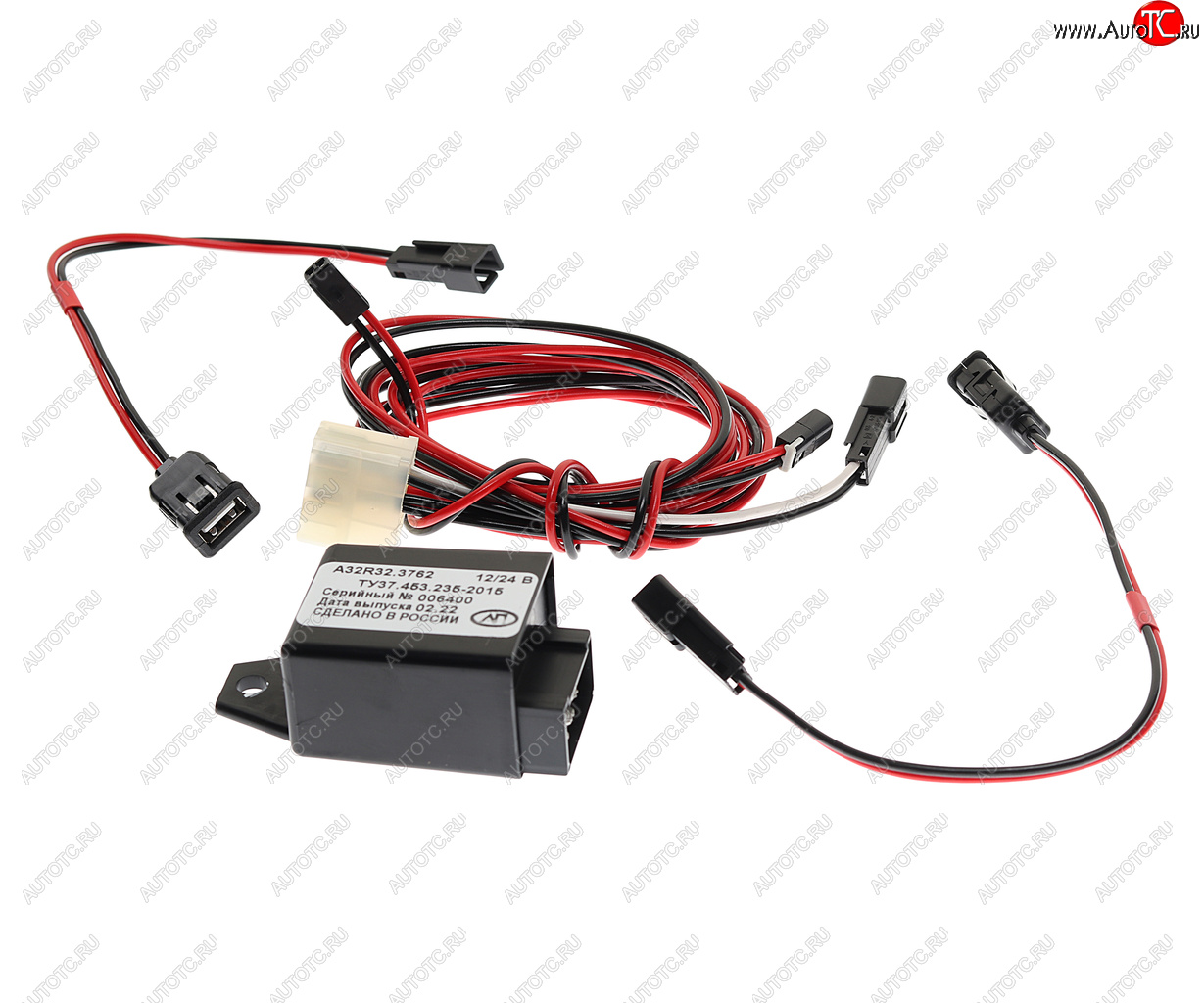 1 229 р. Преобразователь напряжения (инвертор) 12V24V-5V ГАЗель Next комплект для подключения USB АВТОПРИБОР АВТОПРИБОР a32r32.3762010  с доставкой в г. Пермь