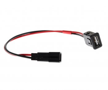 1 789 р. Преобразователь напряжения (инвертор) 12V24V-5V ГАЗель Next комплект для подключения USB АВТОПРИБОР АВТОПРИБОР a32r32.3762010-01  с доставкой в г. Пермь. Увеличить фотографию 5