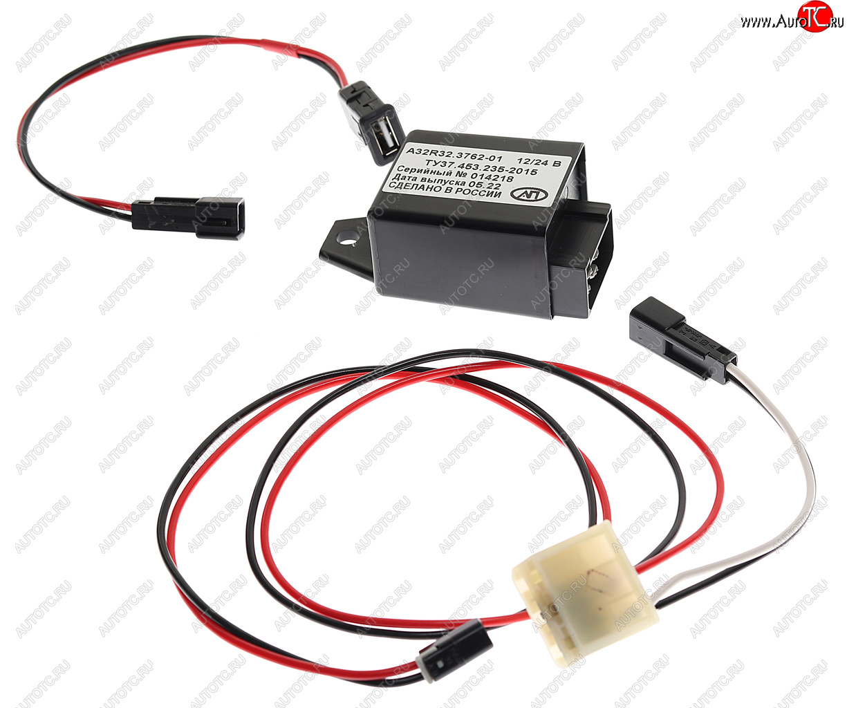 1 789 р. Преобразователь напряжения (инвертор) 12V24V-5V ГАЗель Next комплект для подключения USB АВТОПРИБОР АВТОПРИБОР a32r32.3762010-01  с доставкой в г. Пермь
