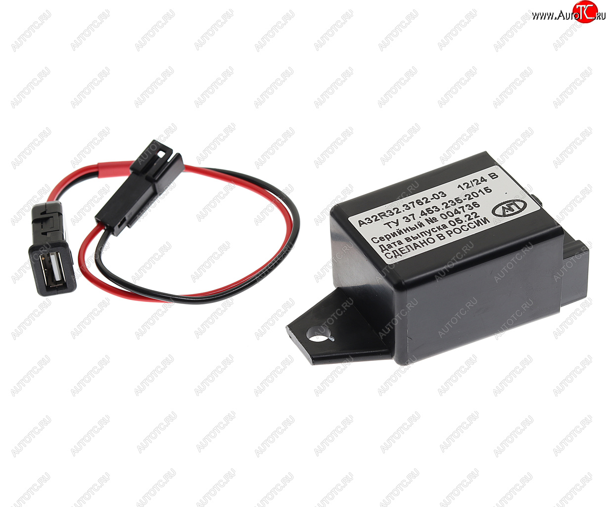 689 р. Преобразователь напряжения (инвертор) 12V24V-5V ГАЗ комплект для подключения USB АВТОПРИБОР АВТОПРИБОР a32r32.3762010-03  с доставкой в г. Пермь