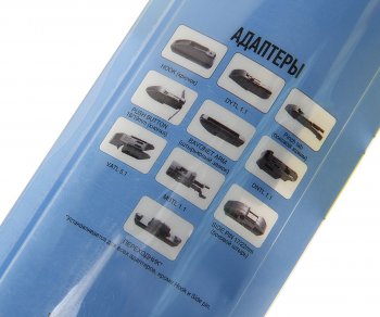 599 р. Щетка стеклоочистителя 550мм гибридная Multi Hybrid Line (адаптер 10 в 1) AVS AVS a40386s  с доставкой в г. Пермь. Увеличить фотографию 3