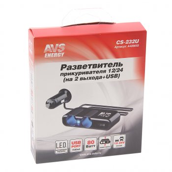989 р. Разветвитель прикуривателя 2-х гнездовой + 2 USB AVS AVS a40865s  с доставкой в г. Пермь. Увеличить фотографию 2