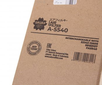 1 149 р. Фильтр воздушный CASE SR175 внутренний SAKURA SAKURA a5540  с доставкой в г. Пермь. Увеличить фотографию 3
