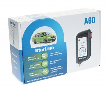 8 899 р. Сигнализация STAR LINE STAR LINE a60 eco  с доставкой в г. Пермь. Увеличить фотографию 8