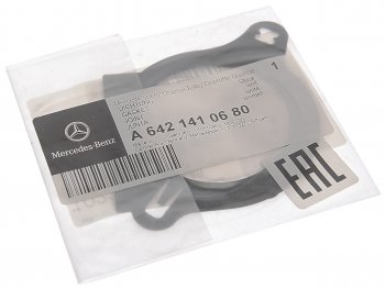 639 р. Прокладка MERCEDES C (W203) клапана рециркуляции картерных газов (EGR) OE MERCEDES a6421410680  с доставкой в г. Пермь. Увеличить фотографию 2