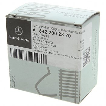 3 199 р. Ролик приводного ремня MERCEDES ML (W166) обводной OE MERCEDES a6422002370  с доставкой в г. Пермь. Увеличить фотографию 3