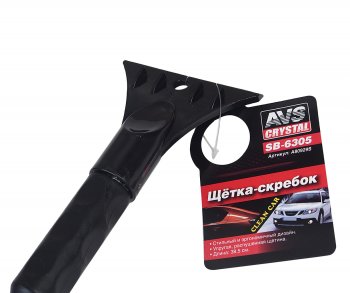 262 р. Щетка со скребком 38.5см черно-красная AVS AVS a80929s  с доставкой в г. Пермь. Увеличить фотографию 2