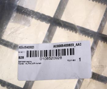 3 199 р. Рамка MERCEDES Actros крепления блока управления ALFA CAR ALFA CAR ac0005400823  с доставкой в г. Пермь. Увеличить фотографию 4
