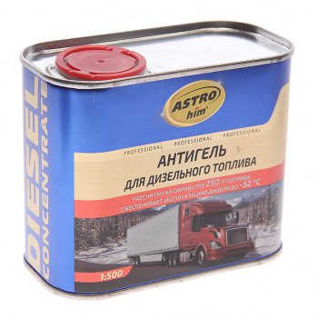 Антигель дизельного топлива 0.5л на 250л ASTROHIM ASTROHIM ac-122