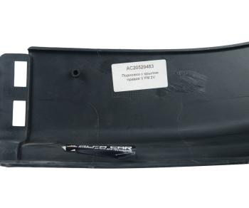 3 599 р. Подножка VOLVO FM 2V правая с крылом ALFA CAR ALFA CAR ac20529483  с доставкой в г. Пермь. Увеличить фотографию 3