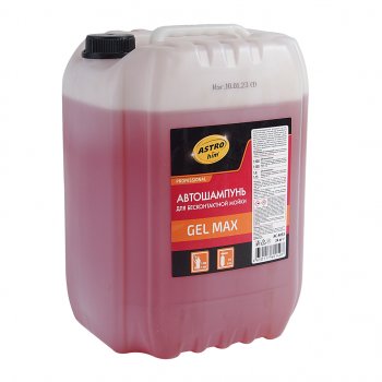 Шампунь для бесконтактной мойки 24л GEL MAX ASTROHIM ASTROHIM ac-4033