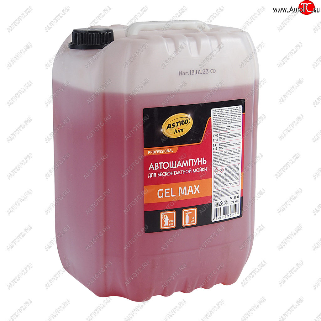 5 699 р. Шампунь для бесконтактной мойки 24л GEL MAX ASTROHIM ASTROHIM ac-4033  с доставкой в г. Пермь