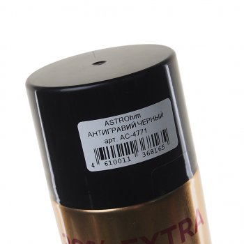 629 р. Антигравий черный аэрозоль 1л Antiruster ASTROHIM ASTROHIM ac-4771  с доставкой в г. Пермь. Увеличить фотографию 2
