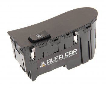 11 999 р. Блок управления MAN TGA стеклоподъемником правый ALFA CAR ALFA CAR ac81258067097 ALFA CAR ac81258067097  с доставкой в г. Пермь. Увеличить фотографию 1