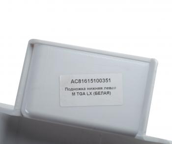 1 549 р. Подножка MAN TGA LX нижняя левая (белая) ALFA CAR ALFA CAR ac81615100351  с доставкой в г. Пермь. Увеличить фотографию 3
