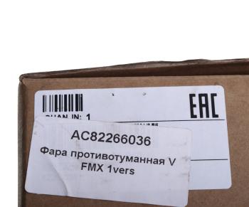 1 999 р. Фара противотуманная MAN MERCEDES VOLVO FM,FM13 ALFA CAR ALFA CAR ac82266036  с доставкой в г. Пермь. Увеличить фотографию 4