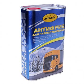 Антифриз для пневмотормозов 1л ASTROHIM ASTROHIM ac-900
