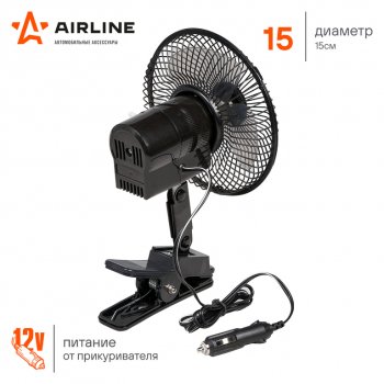 1 059 р. Вентилятор в салон 12V на прищепке автоповорот R=15см AIRLINE AIRLINE acf-15-03  с доставкой в г. Пермь. Увеличить фотографию 5
