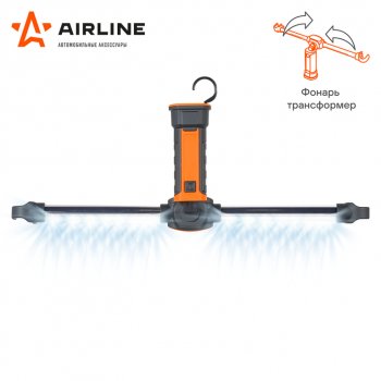 3 199 р. Лампа переносная светодиодная аккумуляторная 12-220V AIRLINE AIRLINE afl-35w-05  с доставкой в г. Пермь. Увеличить фотографию 6