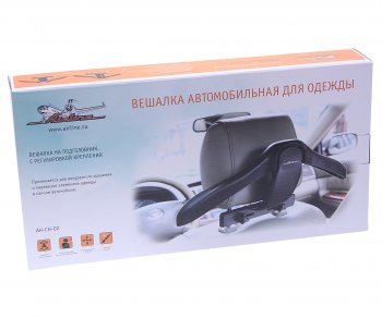 1 079 р. Вешалка в автомобиль на подголовник пластик AIRLINE AIRLINE ah-ch-02  с доставкой в г. Пермь. Увеличить фотографию 3
