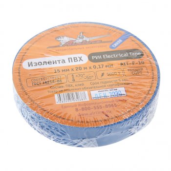 67 р. Изолента ПВХ синяя 15ммx20м AIRLINE AIRLINE ait-p-10  с доставкой в г. Пермь. Увеличить фотографию 1