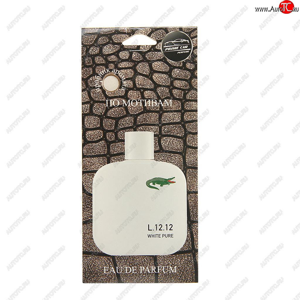 88 р. Ароматизатор подвесной пластина (white pure) PRIME CAR PRIME CAR ак-009  с доставкой в г. Пермь