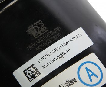 16 699 р. Энергоаккумулятор JAC N350 задний левый OE JAC ak35090302bz10-h JAC ak35090302bz10-h  с доставкой в г. Пермь. Увеличить фотографию 6