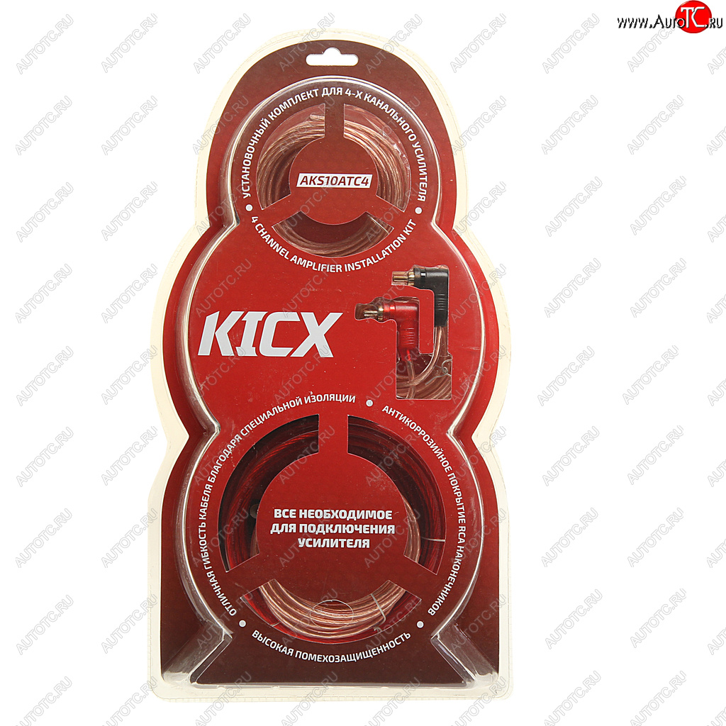 1 689 р. Набор для установки усилителя KICX KICX aks10atc4  с доставкой в г. Пермь