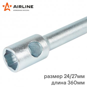 849 р. Ключ баллонный 24х27х360мм торцевой AIRLINE AIRLINE ак-в-08  с доставкой в г. Пермь. Увеличить фотографию 3