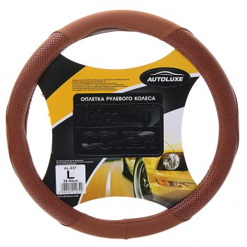 Оплетка руля (L/39-41 см, экокожа/перфорация) AUTOLUXE AL-037 Smart Forfour W453 5 дв. (2014-2020)