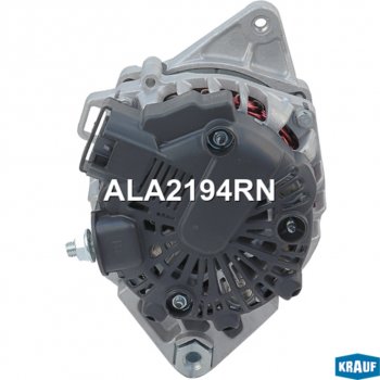 13 999 р. Генератор HYUNDAI Accent (11-) KRAUF KRAUF ala2194rn  с доставкой в г. Пермь. Увеличить фотографию 5