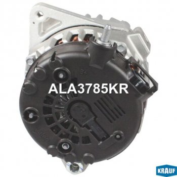 18 999 р. Генератор HYUNDAI Tucson (15-) KIA Sportage (15-) (6AT) (150A,13.5V) KRAUF KRAUF ala3785kr KRAUF ala3785kr  с доставкой в г. Пермь. Увеличить фотографию 10