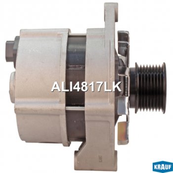 13 999 р. Генератор CASE FIAT KRAUF KRAUF ali4817lk  с доставкой в г. Пермь. Увеличить фотографию 4