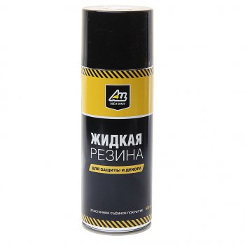 519 р. Резина жидкая декоративная черная матовая 520мл ALL ALL all-0104  с доставкой в г. Пермь. Увеличить фотографию 1