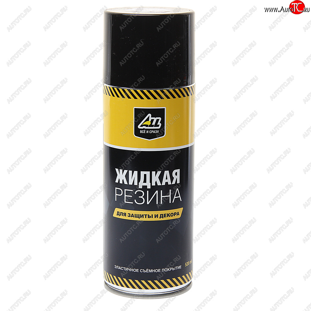 519 р. Резина жидкая декоративная черная матовая 520мл ALL ALL all-0104  с доставкой в г. Пермь