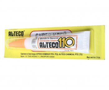 36 р. Клей-супер универсальный 3г ALTECO ALTECO alt001  с доставкой в г. Пермь. Увеличить фотографию 1