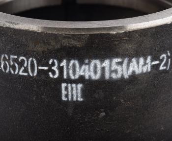 12 799 р. Ступица КАМАЗ-6520 задняя голая ЕВРО-2,3 АВТОМАГНАТ АВТОМАГНАТ am-10-007  с доставкой в г. Пермь. Увеличить фотографию 3