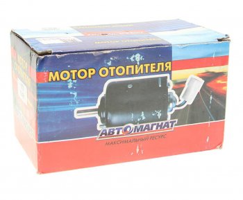 1 229 р. Мотор отопителя ГАЗ,ЗИЛ,ПАЗ 12V 40Вт (аналог 24-3730000) АВТОМАГНАТ АВТОМАГНАТ am-19-039  с доставкой в г. Пермь. Увеличить фотографию 3