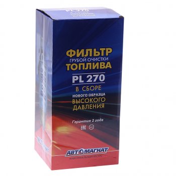 3 199 р. Фильтр топливный КАМАЗ,УРАЛ ЕВРО-2 грубой очистки PreLine 270 без подогрева в сборе НО АВТОМАГНАТ АВТОМАГНАТ am-34-019  с доставкой в г. Пермь. Увеличить фотографию 4
