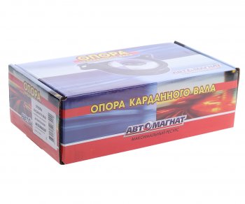 1 899 р. Опора вала карданного ГАЗель Next (17-) в сборе (d=40мм) АВТОМАГНАТ АВТОМАГНАТ am-45-007 АВТОМАГНАТ am-45-007  с доставкой в г. Пермь. Увеличить фотографию 3