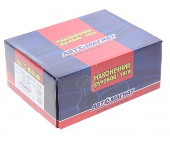 2 049 р. Наконечник рулевой тяги КАМАЗ-5490,6520,6460 АВТОМАГНАТ АВТОМАГНАТ am-50-030  с доставкой в г. Пермь. Увеличить фотографию 3