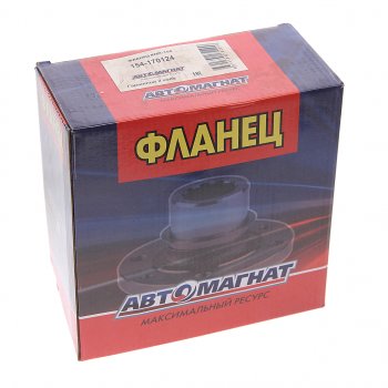 1 999 р. Фланец КАМАЗ КПП-154 АВТОМАГНАТ АВТОМАГНАТ am-52-013  с доставкой в г. Пермь. Увеличить фотографию 3
