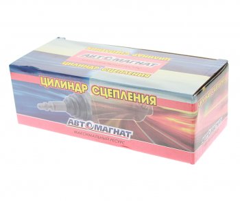 2 699 р. Цилиндр сцепления главный ПАЗ Вектор Next,ГАЗон Next C41RB3 в сборе АВТОМАГНАТ АВТОМАГНАТ am-72-011  с доставкой в г. Пермь. Увеличить фотографию 3