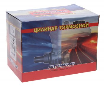 3 699 р. Цилиндр тормозной главный ГАЗель Next в сборе АВТОМАГНАТ АВТОМАГНАТ am-72-017  с доставкой в г. Пермь. Увеличить фотографию 4